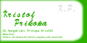kristof prikopa business card